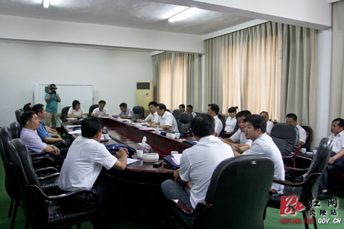 【党代会快讯】中共炎陵县第十一次代表大会代表团召开第二次会议