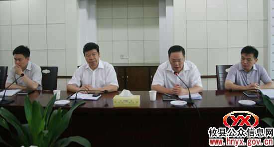 攸县县委为开好党代会特邀部分县级老干部座谈