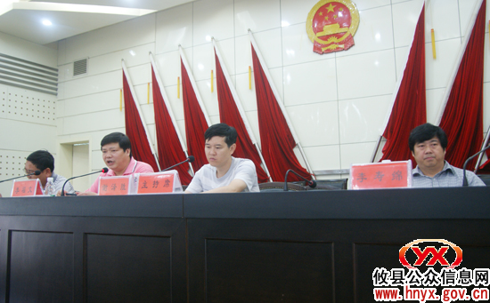 攸县召开农村经营管理暨农民专业合作社工作会议