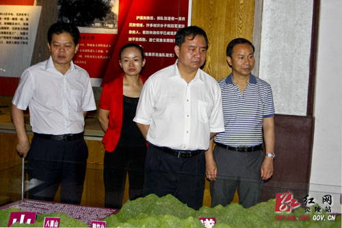 陈肇雄：构筑具有炎陵特色的新型工业体系