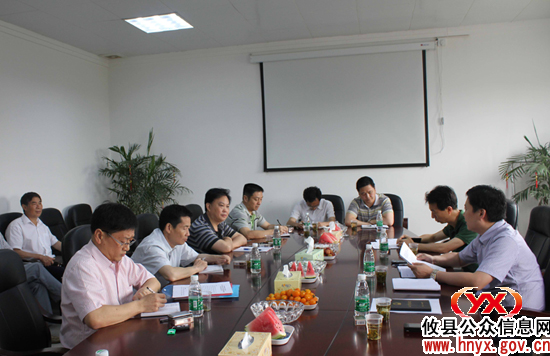 攸县召开澳苑四星级酒店建设工作协调会议