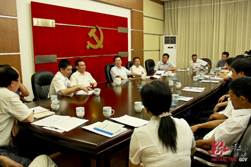 【党代会快讯】黄诗燕参加第九代表团第一次会议