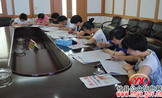 攸县计生局组织开展“人人学党史”活动