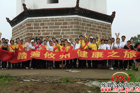 世界环境日将至，攸县数百名志愿者毅行宣传环保
