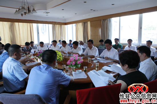 【直通“党代会”】攸县第十一次党代会主席团召开第二次会议