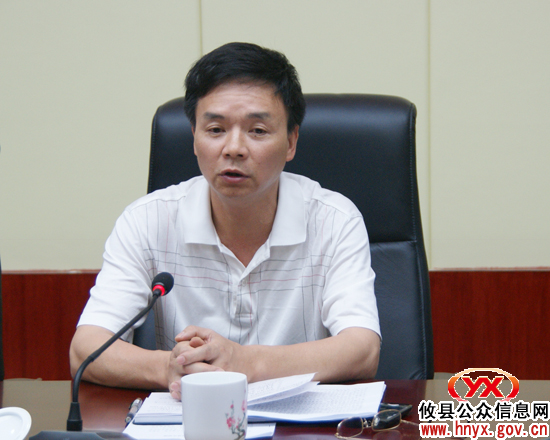 攸县人大常委会主任会议专题听取环保工作汇报
