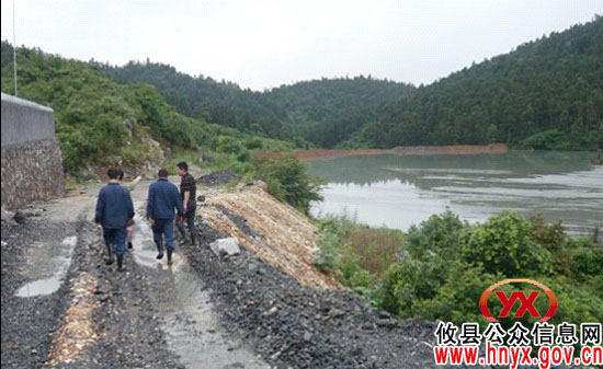攸县安监局正对28家尾矿库汛期进行安全检查