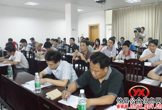 攸县召开乡镇“五小”行业整治业务培训会议