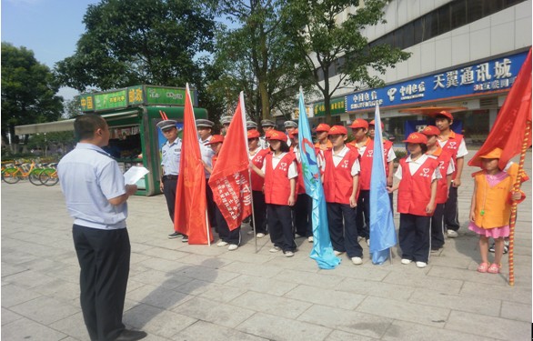 共建文明株洲 共享株洲文明