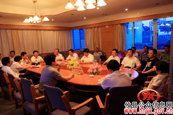 【直通“党代会”】今晚，攸县第十一次党代会主席团召开第五次会议