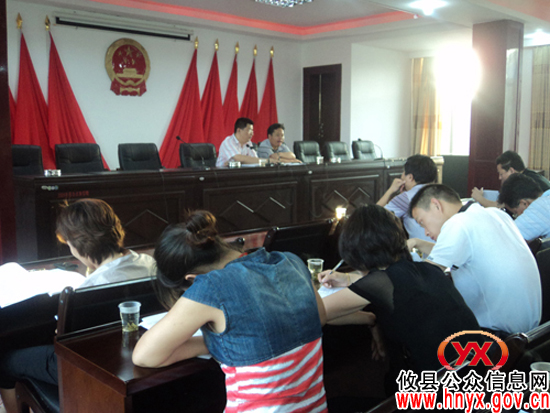 攸县丫江桥镇政府积极创建学习型机关