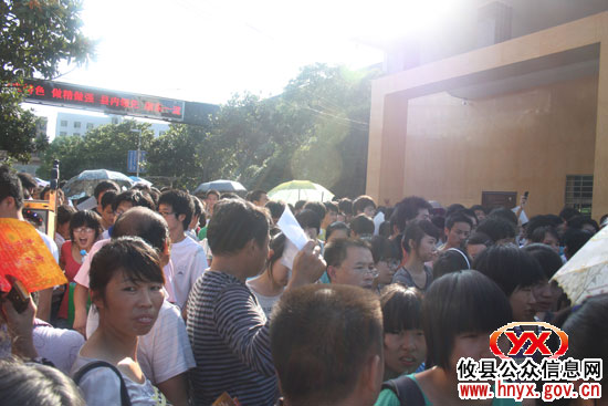 【高考快递】面对高考结束时