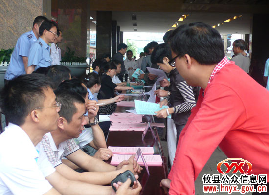 攸县食品安全宣传周活动正式启动