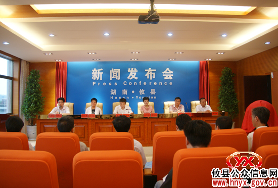 2011“正泰&middot;攸州一品”湘东赛歌会正式启动