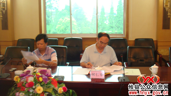 省减负办主任何仁芽来攸县督查农民负担监督管理工作