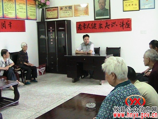 攸县鸾山镇卫生院组织党员为孤寡老人开展义诊活动