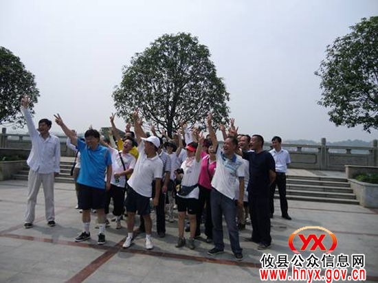 攸县文化体育局举行健步行活动