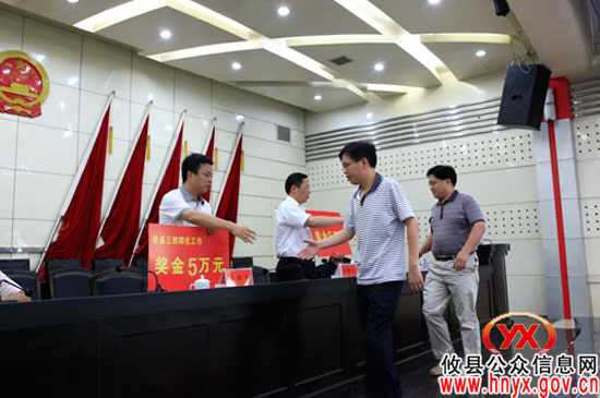 胡湘之在全县“三创四化”工作调度会上要求“四个进一步”