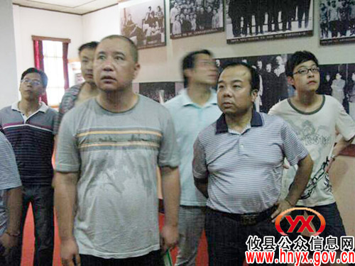 攸县国土资源局组织部分党员参观陶铸故乡接受党性教育