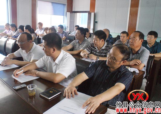 政协攸县委员会召开七届十四次常委会议
