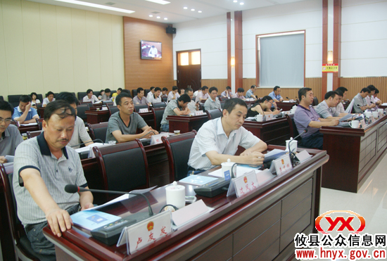 攸县第十五届人大常委会第二十七次会议召开 熊炜被任命为副县长