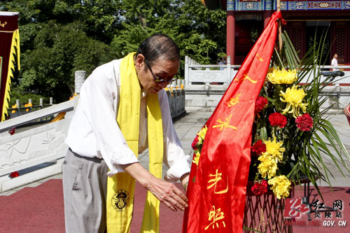 广州花都（国际）珠宝商会来炎帝陵祭祖