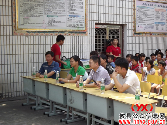 团县委慰问在黄丰桥镇支教教师及社会调研人员
