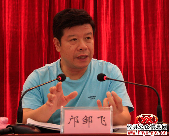 攸县县委学习贯彻胡锦涛总书记“七一”重要讲话精神