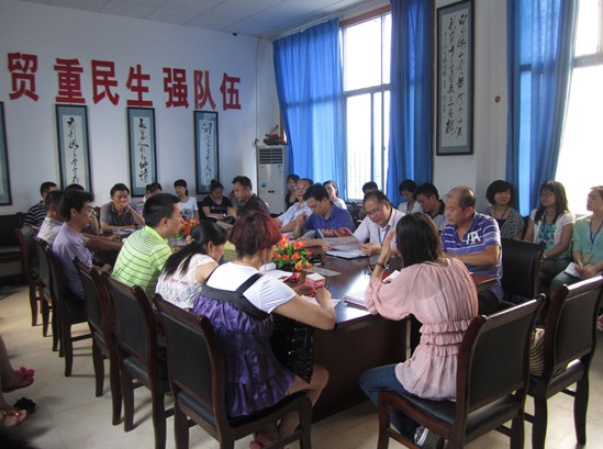芦淞区市场管理局、建宁街道办事处认真学习贯彻区第四次代表大会精神