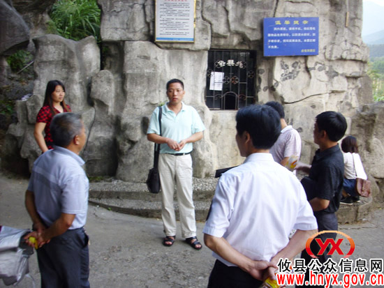 攸县联合开展旅游安全大检查
