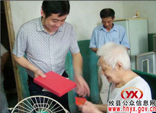 湘化机组织开展慰问特困党员