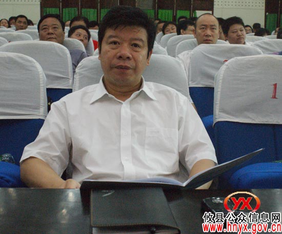 攸县组织收看收听全省《廉政准则》贯彻执行情况专项检查工作视频会议