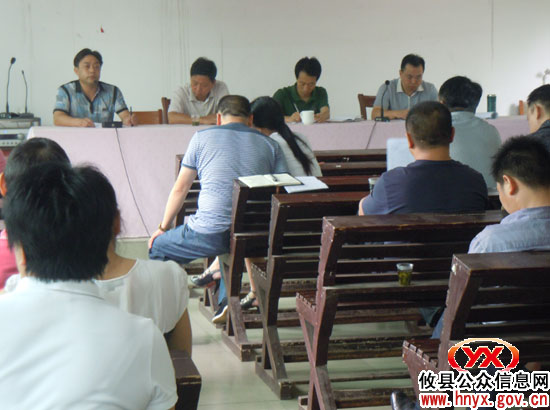攸县酒埠江镇组织政府机关干部集中述职