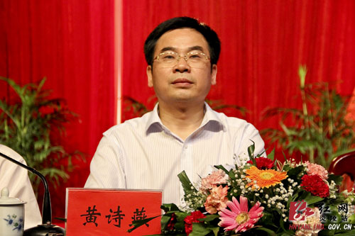 我县隆重召开庆祝建党九十周年纪念大会