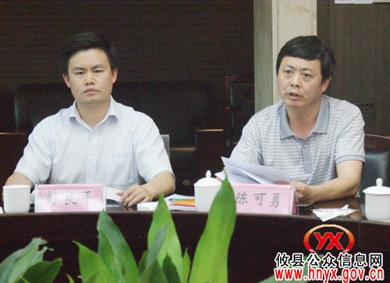 省农业厅副厅长李志纯一行来攸县考核粮食生产工作
