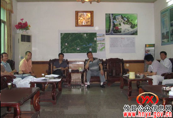 攸县交通运输局召开旅游环线工程可行性方案征求意见会议