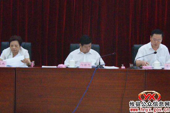 攸县召开2011年第二季度乡镇工作汇报会