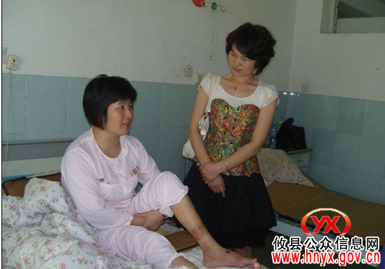 攸县妇联主席唐华南一行看望慰问因公负伤的基层女党员