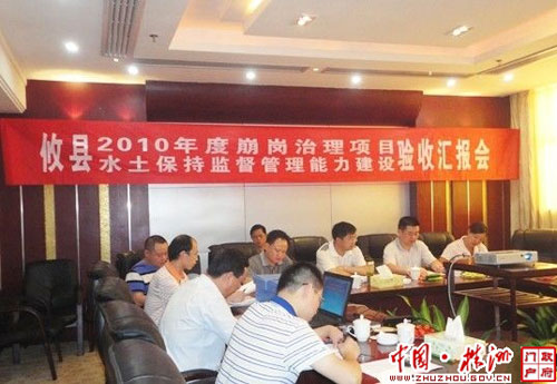 【外埠媒体话攸州】衡阳常宁市组团到攸县考察