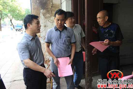 毛春良一行上街参与“三创四化”规劝活动
