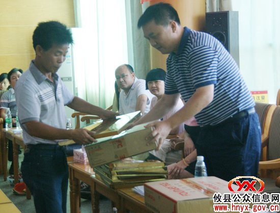 攸县召开远程教育工作座谈会