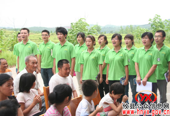 中南林科大暑期“三下乡”活动攸县芷陂村服务点正式启动