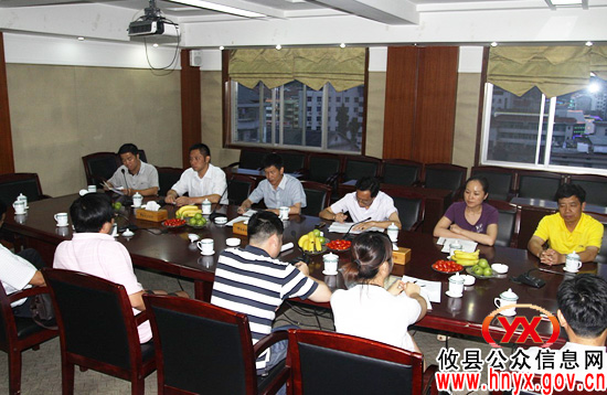 攸县旅游局党支部开展“寻访红色足迹，重温入党誓词”活动