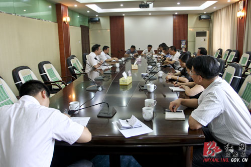 炎陵县召开迎接市城市管理委员会检查考核动员会