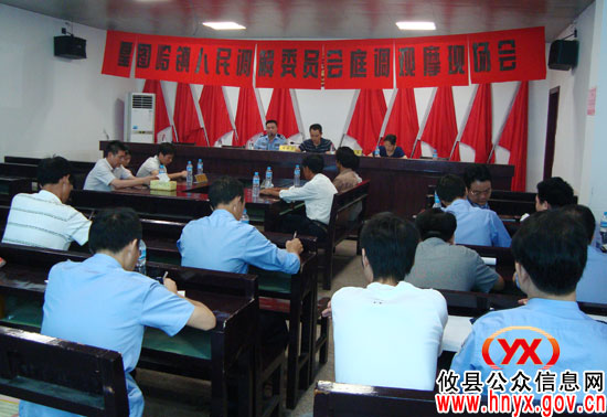 攸县皇图岭镇人民调解委员会以案说法举行庭调观摩现场会