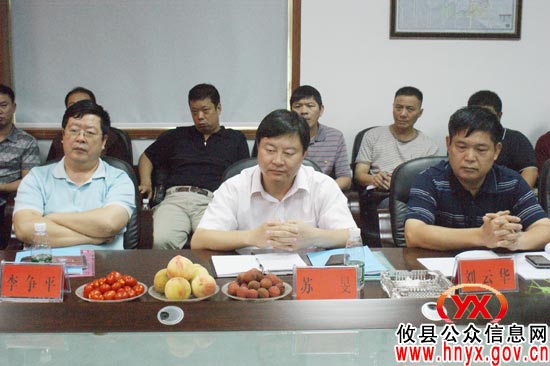 娄底市商务考察团来攸县考察市场建设和管理工作