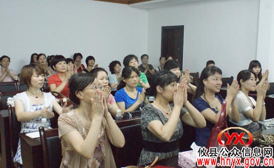 全总讲师刘競应邀来攸县进行“女性健康知识”讲座