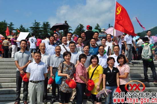 攸县城管局市政园林管理处开展系列活动庆祝建党90周年