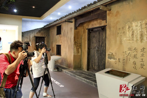 ＂行摄革命老区炎陵&middot;寻找红色印记＂ 网友摄影采风活动日前盛大开幕