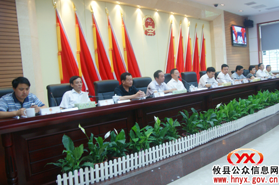 攸县第十五届人大常委会第二十七次会议召开 熊炜被任命为副县长